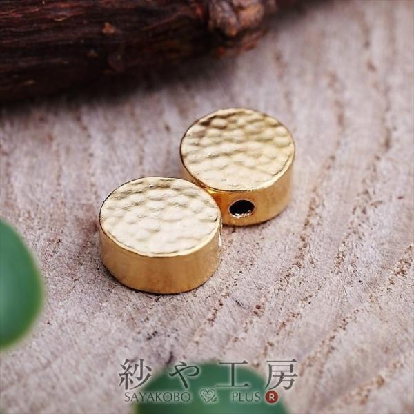 チャーム 円柱 鎚目 通し穴付 マットゴールド 8mm 2個 2ヶ シンプル 丸 ラウンド アクセサ...