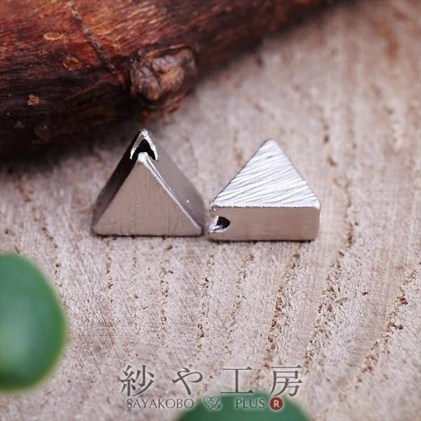 チャーム 三角 鎚目 通し穴付 マットシルバー 10.5mm 2個 2ヶ シンプル ピアスチャーム ...