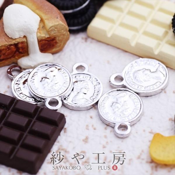 チャーム コイン カン付 シルバー 10.5mm 5個 5ヶ 金貨 プレート ラウンド ピアスチャー...
