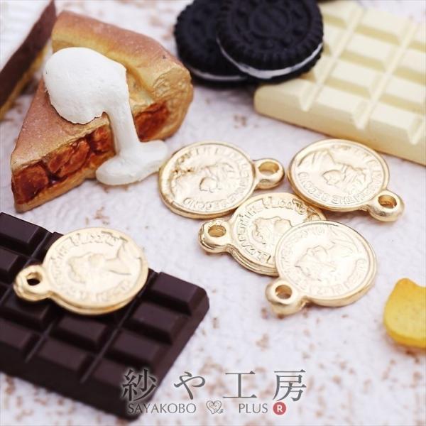 チャーム コイン カン付 マットゴールド 10.5mm 5個 5ヶ 金貨 プレート ラウンド ピアス...