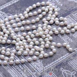 パールチェーン 手芸の商品一覧 通販 Yahoo ショッピング