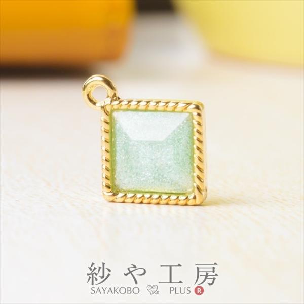チャーム スクエア パールパステルグリーン カン付 ゴールド 16.5mm 1個 亜鉛 アクリル ピ...