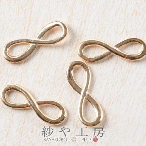 チャーム インフィニティ 小さめ ゴールド 23...の商品画像