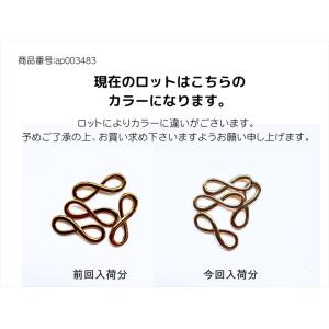 チャーム インフィニティ 小さめ ゴールド 2...の詳細画像3
