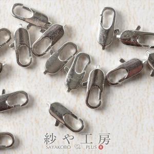 カニカン シルバー 亜鉛合金 約10mm×約4mm 約20個 ストラップ パーツ キーホルダー ピアス イヤリング 携帯 アクセサリー 材料 金具