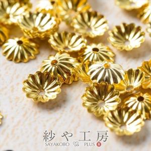 座金・花座・菊座パーツ ゴールド スチールメッキ 約6mm 約100個 金属アクセサリー ハンドメイド チャーム
