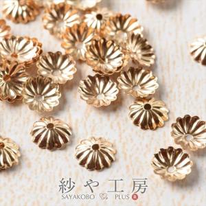 座金・花座・菊座パーツ KC金 スチールメッキ 約6mm 約100個 金属アレルギー対応 ニッケルフリー アクセサリー ハンドメイド チャーム