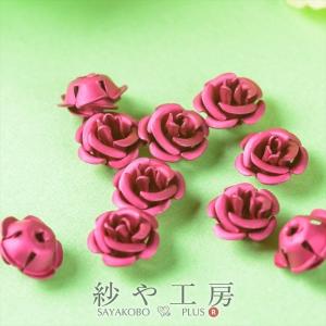 高品質アルミバラ メタルカラー(径約8mm)約10個 マゼンタ 通し穴付き 1穴 花 ばら 手芸材料 デコ ネイル