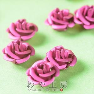 高品質アルミバラ メタルカラー(径約8mm)約1...の商品画像