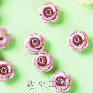 高品質アルミバラ メタルカラー(径約8mm)約1...の商品画像