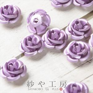 高品質アルミバラ メタルカラー(径約10mm)約25個 ライラック 通し穴付き 1穴 花 ばら  手芸材料 デコ ネイル｜ysayakobo