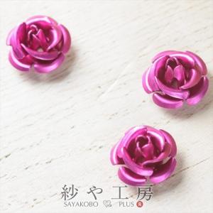 高品質アルミバラ メタルカラー(径約10mm)5...の商品画像