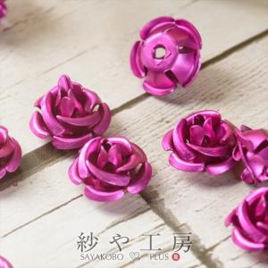 高品質アルミバラ メタルカラー(径約10mm)約...の商品画像