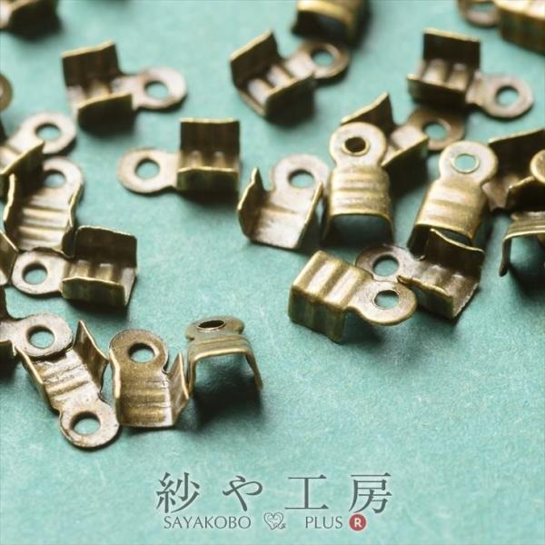 エンドパーツ デザインカシメ(約3mm)約50個 金古美 カツラ ヒモ留め金具 エンド金具 副資材 ...