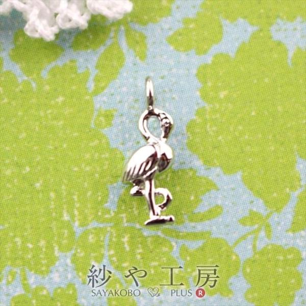 チャーム フラミンゴ 小さめ カン付 シルバー 12mm 1個  立体 動物 鳥 水鳥 真鍮 ピアス...