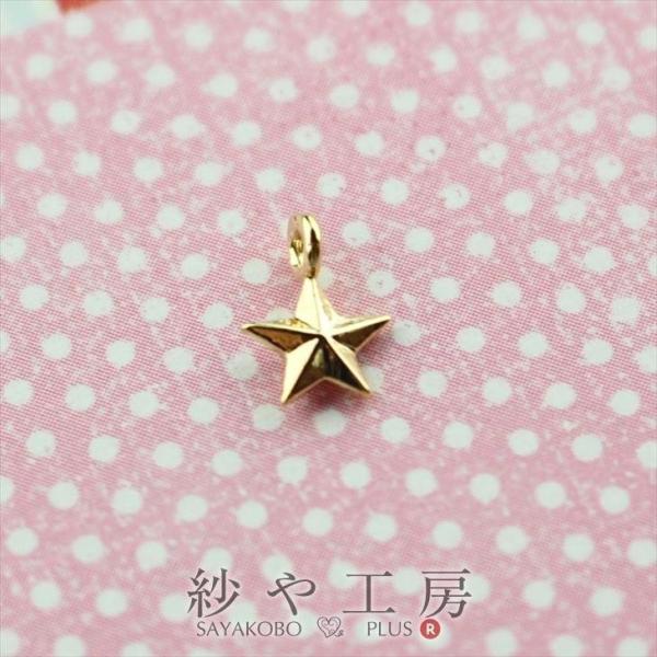 チャーム 星 とんがりデザイン カン付 ゴールド 8mm 1個 1ヶ シンプル 真鍮 ピアスチャーム...