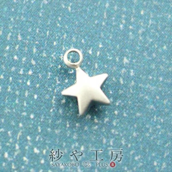 チャーム 星 ぷっくりデザイン カン付 マットシルバー 7mm 1個 シンプル 真鍮 ピアスチャーム...