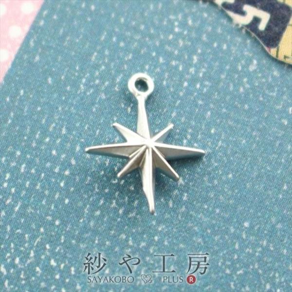 チャーム 星の輝き カン付 マットシルバー 13mm 1個 1ヶ シンプル スター 真鍮 ピアスチャ...