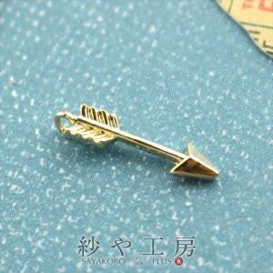 チャーム 矢 カン付 ゴールド 15mm 1個 1ヶ 型押し 弓矢 真鍮 ピアスチャーム 約1.5cm アクセサリーパーツ パーツ