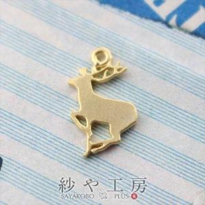 チャーム トナカイ シルエット カン付 マットゴールド 12mm 1個 1ヶ クリスマス 真鍮 ピアスチャーム 約1.2cm アクセサリーパーツ