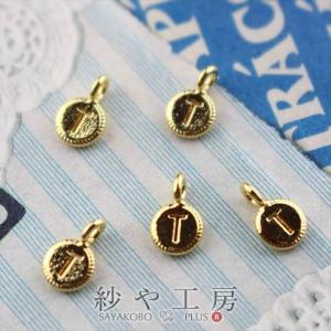 メタルチャーム インフィニティ 大 ゴールド 約31mmx13mm 16個 金属