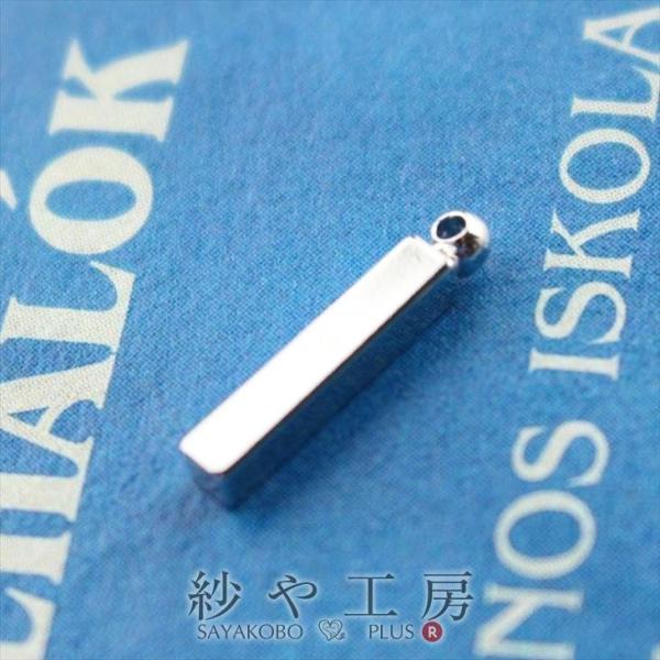 チャーム シンプル スティック 小 通し穴付 シルバー 13mm 1個 1ヶ 棒 バー 真鍮 ピアス...
