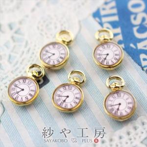 チャーム 時計 ミニ カン付 シルバー 12mm 5個 5ヶ 小さめ 懐中時計