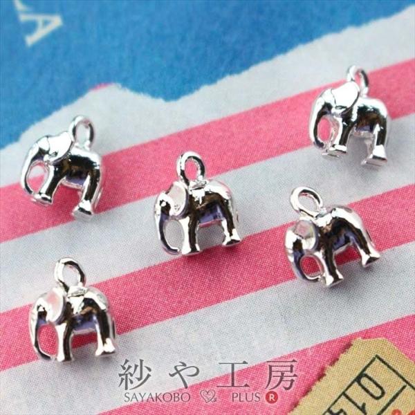 チャーム ゾウ カン付 シルバー 7.5mm 5個 5ヶ 象 エレファント 立体 ミニ 真鍮 ピアス...