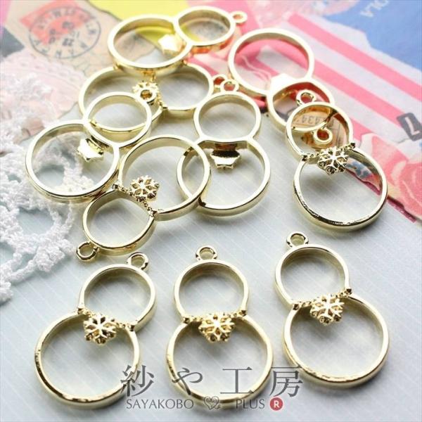 空枠 レジン 型 雪だるま カン付 ゴールド 35mm 10個 10ヶ スノーマン フレーム 枠 レ...