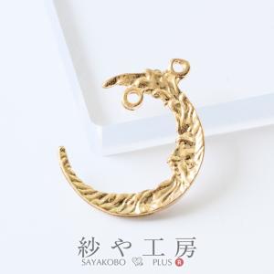 チャーム 月の神様 2カン付 ゴールド 26mm 1個 1ヶ ムーン 三日月 横顔 童話 ピアスチャーム 約2.6cm アクセサリーパーツ パーツ