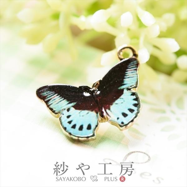 チャーム 蝶 コバルトブルー カン付 ゴールド 20mm 1個 1ヶ バタフライ  亜鉛 ピアスチャ...