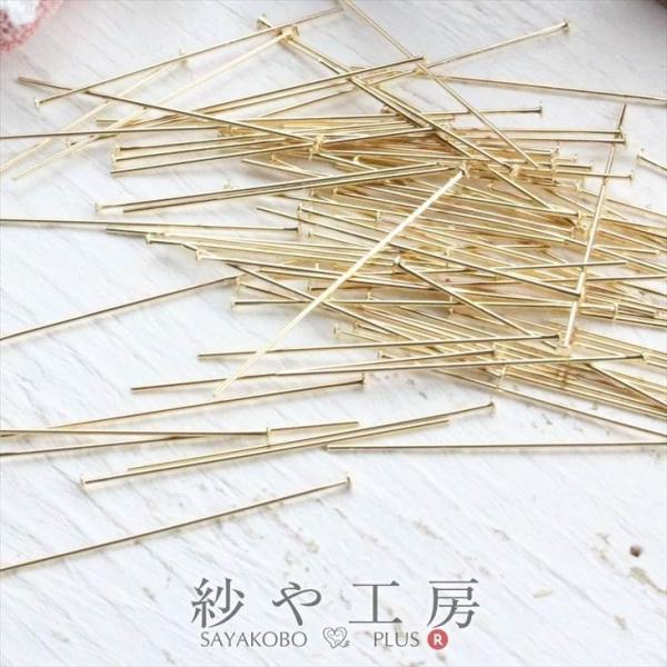 Tピン 約3cm 線径:約0.5mm 80本 約80個 ゴールド 接続パーツ ピンパーツ 基礎金具 ...