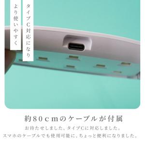 UVライト 持ち運べる LEDライト 携帯用 ...の詳細画像2