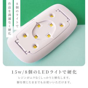 UVライト 持ち運べる LEDライト 携帯用 ...の詳細画像4