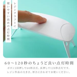 UVライト 持ち運べる LEDライト 携帯用 ...の詳細画像5