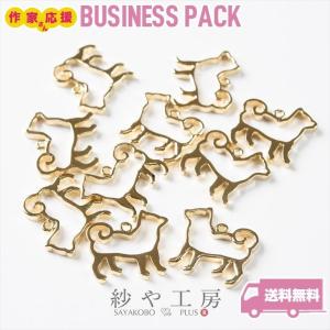 レジン パーツ 犬の商品一覧 通販 Yahoo ショッピング