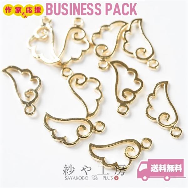 レジン枠 フレーム 天使の羽 19mm ゴールド 10個 10ヶ 約2cm レジン 型 枠 通し穴 ...