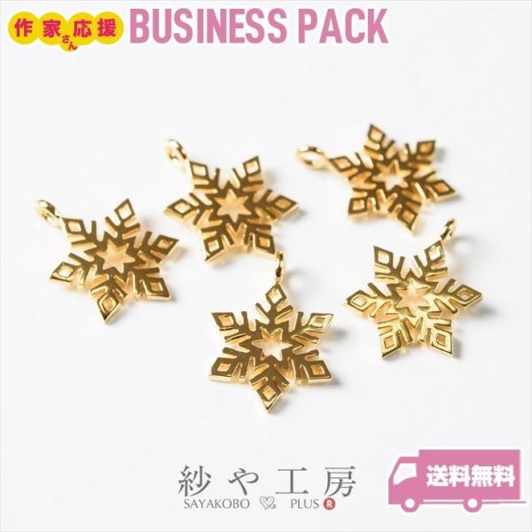 紗や工房 チャーム 雪の結晶 シダ状六花 金 約16mmx11mm 5個 ピアスチャーム