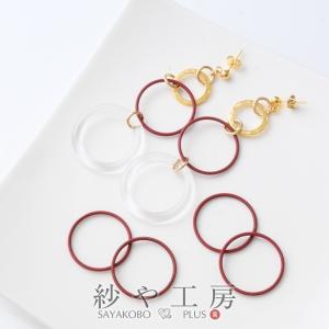 チャーム インフィニティ 小さめ ゴールド 23mm 4個 金属コネクター
