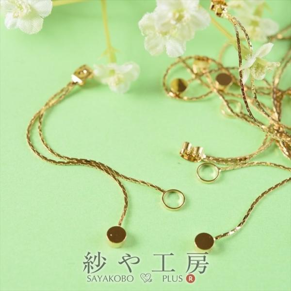 紗や工房オリジナル ピアス キャッチのみ ラウンド 80mm ゴールド 10個 10ヶ 約8cm 揺...
