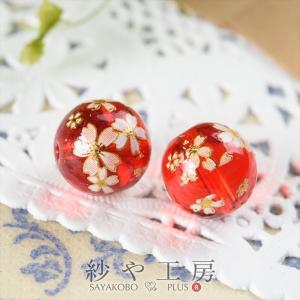 ビーズパーツ 桜ビーズ 透明 12mm レッド 2個 2ヶ 約1.2cm ビーズ 桜模様入り 穴有り ガラスビーズ ガラスチャーム アクセサリー｜ysayakobo