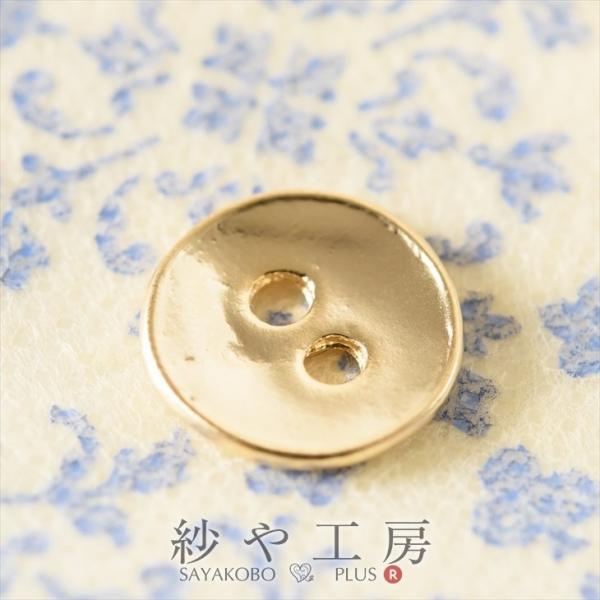 メタルパーツ ボタン 小さめ ラウンド型 13mm マットゴールド 1個 1ヶ 約1.3cm ボタン...