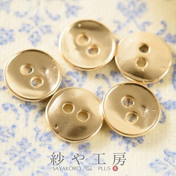 メタルパーツ ボタン 小さめ ラウンド型 13mm マットゴールド 5個 5ヶ 約1.3cm ボタン...