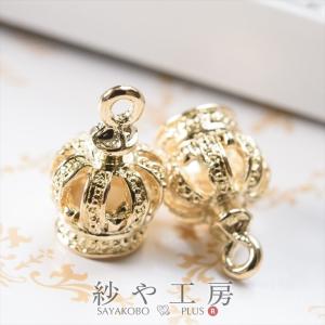 チャーム インフィニティ 小さめ ゴールド 23mm 4個 金属コネクター