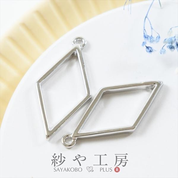 レジン枠 空枠 シンプル ひし形 30mm シルバー 2個 2ヶ 約3cm レジン 型 枠 通し穴 ...