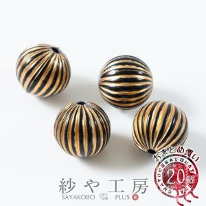 アクリルビーズ 高品質 筋入り ボール 12mm ブラック×ゴールドライン 20個 20ヶ 約1.2cm ビーズ 通し穴付き 丸玉 アクセサリー｜ysayakobo