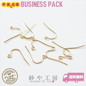 サージカルステンレス 316L ピアスパーツ 50ペア ステンレス316L 金属アレルギー対応 カン付 21mm ゴールド まとめ買い