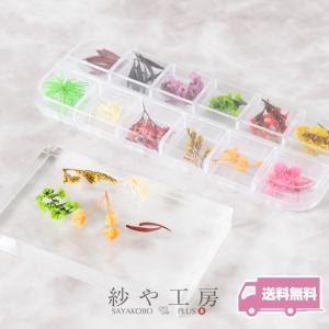 押し花道具 材料 手芸 ハンドクラフト 楽器 手芸 コレクション 通販 Yahoo ショッピング