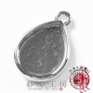 レジン台座 ドロップ小 シルバー 16mm 5個 5ヶ レジン台