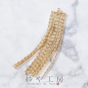 チャーム インフィニティ 小さめ ゴールド 23mm 4個 金属コネクター